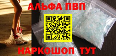 сатива Ирбит