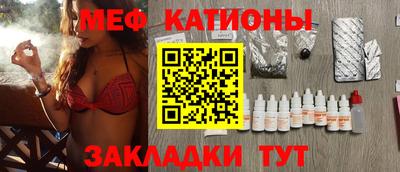 сатива Ирбит