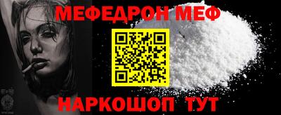 бошки Изобильный
