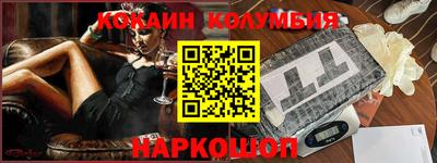 бошки Изобильный