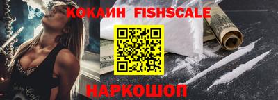 сатива Ирбит