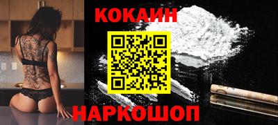 сатива Ирбит