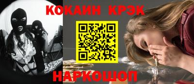 бошки Изобильный