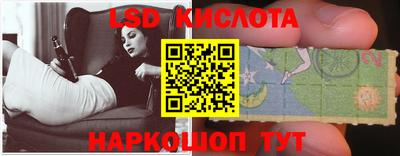 бутират Ипатово