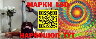 бутират Ипатово