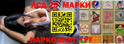 бошки Изобильный
