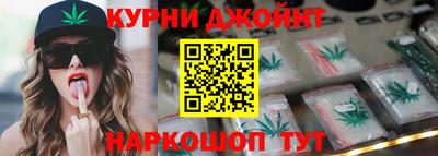 бошки Изобильный