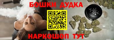 первитин Кандалакша