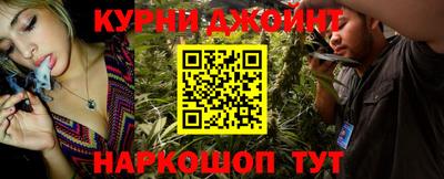 кокаин перу Канаш