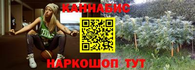 бошки Изобильный