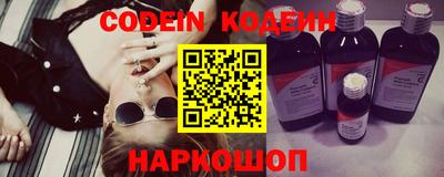 бошки Изобильный