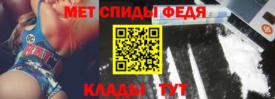кокаин перу Канаш