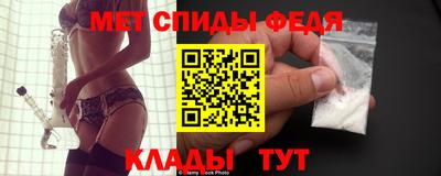 бошки Изобильный
