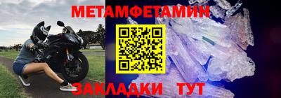 бошки Изобильный
