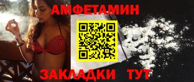 бошки Изобильный