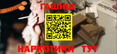 спиды Камышлов