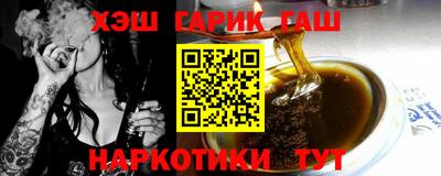 сатива Ирбит