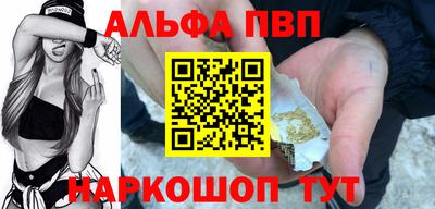 сатива Ирбит
