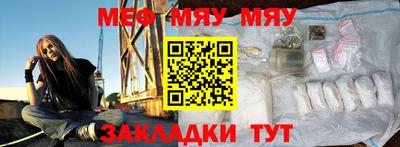 бошки Изобильный