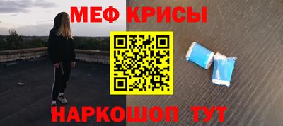 кокаин перу Канаш
