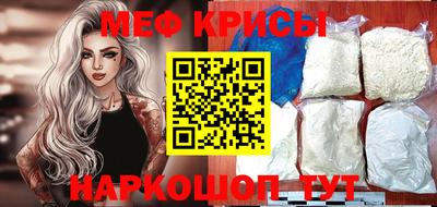 бошки Изобильный