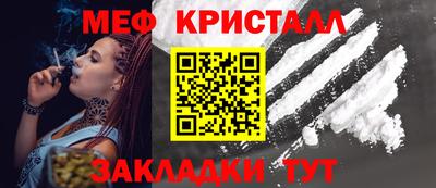 бошки Изобильный